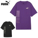 ネコポス プーマ スポーツウエア メンズ POWER LOGO LOVE カ Tシャツ PUMA 678494 半袖シャツ トップス リラックスフィットのゆったりしたシルエット マルチスポーツ カジュアル アウトドア ジム ランニング トレーニングウエア