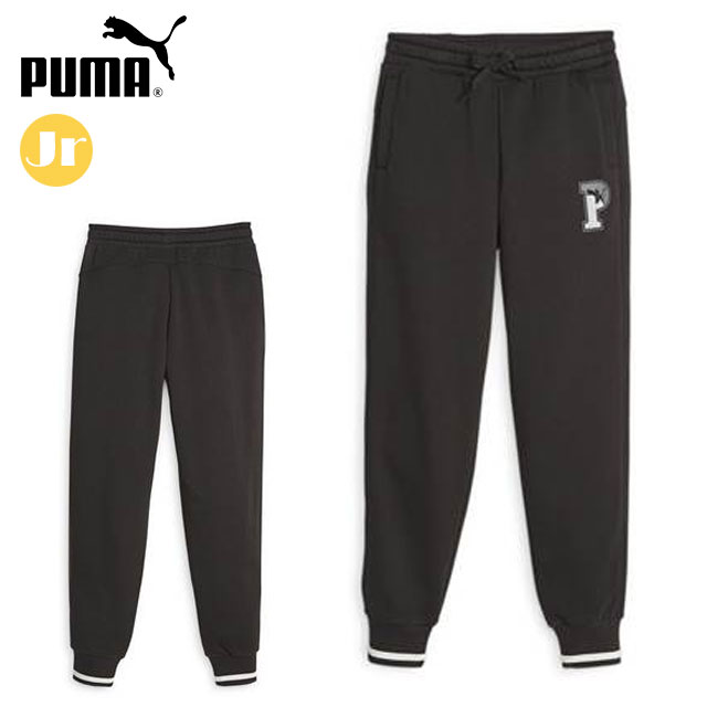 プーマ スポーツウエア キッズ・ジュニア SQUAD スウェットパンツ F PUMA 678531 ロングパンツ ジャージ クラシックなカレッジスタイル レトロな雰囲気 マルチスポーツ ジム フィットネス ヨガ ランニング トレーニングウエア