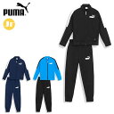 プーマ スポーツウエア キッズ・ジュニア BASEBALL ポリスーツ 上下セット PUMA 679694 長袖 ジャケット アウター ロングパンツ ジャージ ...