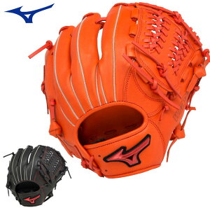 ミズノ ソフトボール用 グラブ ウィルドライブ レッド 内野手用 MIZUNO 1AJGS30513 サイズ9 ウェブ下部に補強紐を装着 ウェブ下親指指又部の革の破れを軽減 牛革