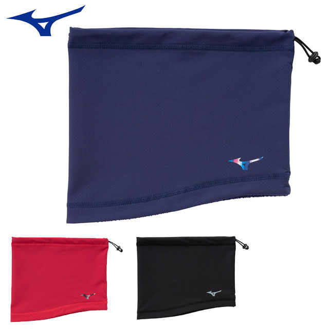 【最大10%OFFクーポン配布中】ネコポス ミズノ ウエアアクセサリー メンズ レディース テックシールドネックウォーマー MIZUNO 32JYA705 防寒 ストレッチ 防風 裏側は起毛加工 撥水素材 首後ろのドローコードでサイズ調節が可能 陸上 マルチスポーツ 男女兼用