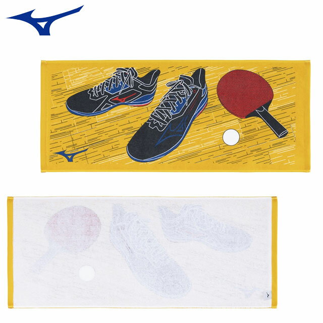 ミズノ スポーツタオル 今治製タオル 卓球フェイスタオル 箱入り MIZUNO 32JYB124 良質の国産タオル パイルをカットしたシャーリング仕様 肌触りが...