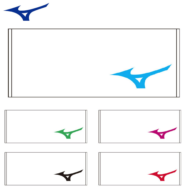ミズノ スポーツタオル フェイスタオル 30枚セット MIZUNO 32JYB130 ワンポイントタオル シンプルなデザイン 景品 卒業 卒団 記念品 マルチス...