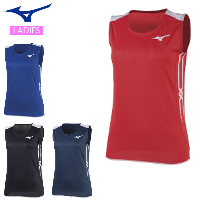【最大10%OFFクーポン配布中】ネコポス ミズノ スポーツウエア レディース レーシングシャツ MIZUNO U2MA0251 ノースリーブ 脇部分にMCラインが入ったデザイン 陸上競技 トレーニングウエア