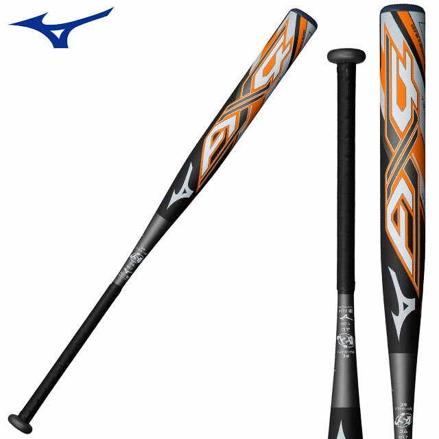 ミズノ ソフトボール用 FRP製バット ミズノプロ AX4 MIZUNO 1CJFS32286 3号 ゴムボール用 86cm トップバランス（ロングヒッター向き） ブラック×ダークシルバー