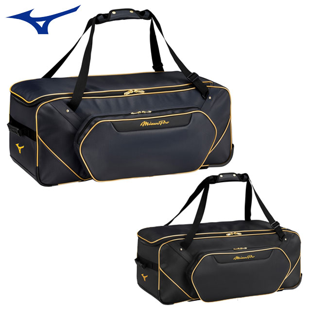 ミズノ スポーツバッグ ミズノプロ MP用具ケース 約110L MIZUNO 1FJCB000 ボストンバッグ 荷物の出し入れがしやすい 大容量用 キャリー仕様 ソフトボール