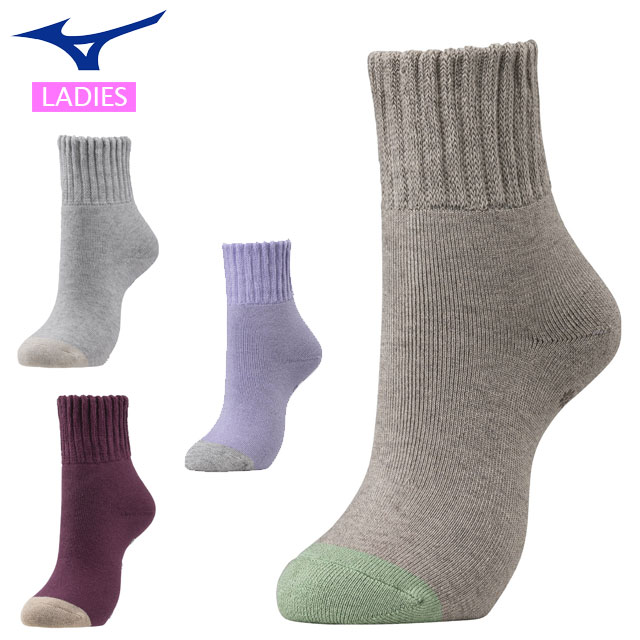 ネコポス ミズノ ウエア アクセサリー レディース ブレスサーモ ゆるぬく裏起毛ソックス MIZUNO C2JXA804 靴下 裏起毛で足元あたたか 発熱素材 冷え対策 ルームウエア 足裏には滑り止めのシリコン加工 カジュアル アウトドア