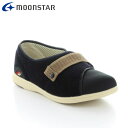 ムーンスター シューズ PASTEL405/LR RブラックA 右足用 MOONSTAR 11410196 片足販売 リハビリシューズ 軽量設計 室内、室外どち...