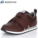 ムーンスター スニーカー メンズ レディース Vステップ06 ブラウン MOONSTAR 11412103 ランニングタイプ 装具対応シューズ 履き口が広がるの...