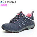 ムーンスター ウォーキングシューズ レディース SPLT SDL01 ネイビー MOONSTAR 12321535 ワイドタイプ 高機能シューズ アウトドア ス...