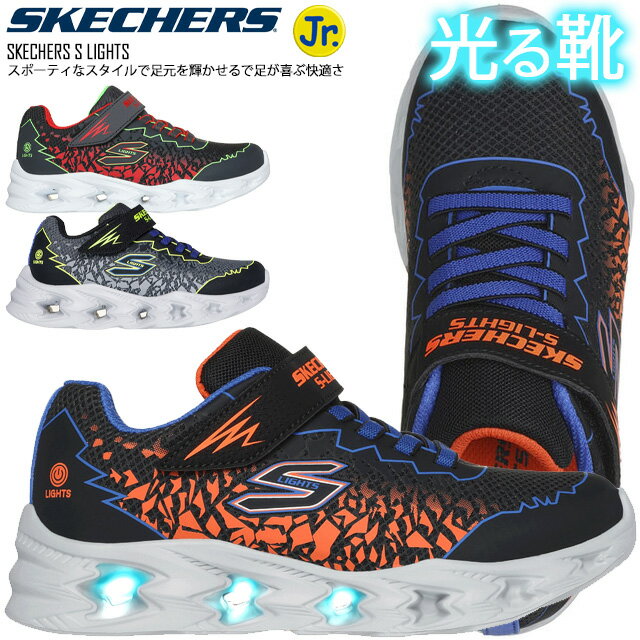 å㡼 å ˥ ܡ ܥƥå 2.0  å 뷤  Ҷ ˡ ٥ ɳ ư ̱ ̳ Ф եå 奢 400603L ֥å   å ˤλ ̵  SKECHERS