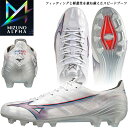 ☆セール ミズノ サッカースパイク シューズ ミズノアルファ エリート ELITE MIZUNO P1GA2362 軽量 スピード クッション トップモデル ホ...