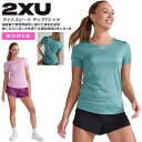 ☆ネコポス 2XU ツータイムズユー レディース ライトスピード テックTシャツ 半袖 吸汗速乾 軽量 超軽量 通気性 ベンチレーション リフレクト WR715...