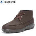 ムーンスター スニーカー メンズ SPH8965CSR スエードダークブラウン MOONSTAR 42200288 ウィンターシューズ ミッドカットブーツ 雪寒...