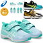 ☆asics アシックス スクスク SUKUSUKU キッズ ジュニア シューズ 子供靴 運動靴 TOPSPEED MINI-zero3 1144A020 すくすく スニーカー 男の子 女の子