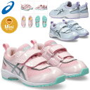 asics AVbNX V[Y XNXN eBA ~j SUKUSUKU TIARA MINI FR 2 LbY 1144A175  y 