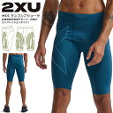 ☆2XU ツータイムズユー タイツ ランニング コンプ ショーツ コンプレッション メンズ ショートタイツ ポケット 筋肉疲労 パフォーマンス向上 マラソン レース 大会 吸汗速乾 軽量 UVカット 抗菌 MA5331B MAJ/MRF あす楽 送料無料