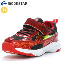 ムーンスター キッズシューズ ジュニア SKLSHOTER スキルシューター SK C0045 フレアドライブ レッド MOONSTAR 12298382 燃え...