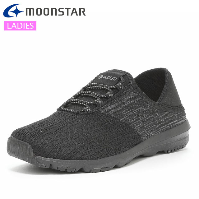 ムーンスター スニーカー レディース SPLT AML105 ブラック MOONSTAR 12323436 スリッポンタイプ 枕の..