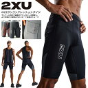 ☆2XU ツータイムズユー タイツ ランニング コンプレッシ