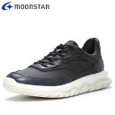 ムーンスター スニーカー メンズ レディースSPxx SX 78C05 ネイビー MOONSTAR 42200395 コンフォートシューズ 二層の特殊なウレタン...