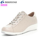 ムーンスター コンフォートシューズ レディース スポルス SP0212 グレージュ MOONSTAR 42300487 脱ぎ履きしやすい内側ファスナー付 シープ...