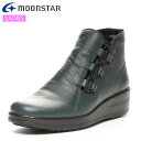 ムーンスター スニーカー レディース スポルス SP7763NSR ブルーグレイ MOONSTAR 42300675 雪寒地向け 本革 コンフォートブーツ 3E...