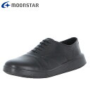 ムーンスター シューズ メンズ SR014 HA ブラック MOONSTAR 42500176 コンフォートシューズ ダンスシューズをモチーフ 羽 しなやかさ ...