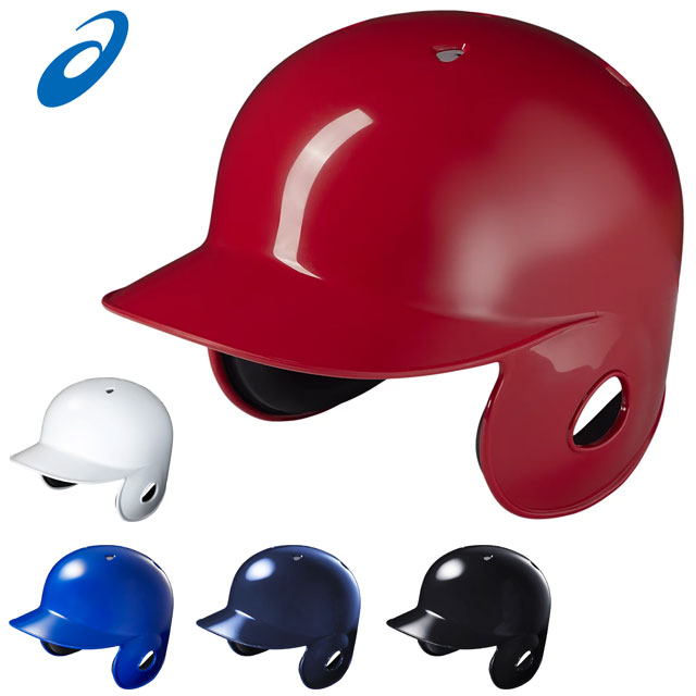 楽天市場】ヘルメット 野球 ロイヤルブルーの通販 楽天市場】ヘルメット 野球 ロイヤルブルーの通販