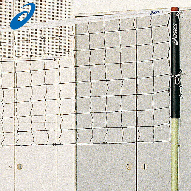 アシックス バレーボール 備品 コート用品 ソフトバレーネット asics 3173A123 ソフトバレーボール専用のネット 約0.45kg 長さ600×幅80...