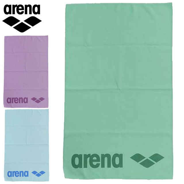 アリーナ arena タオル マイクロファイバータオルL 吸水性 大き目サイズ グリーン パープル ブルー 用品 小物 アイテム グッズ アクセサリー 水泳 スイミング プール ARN4424