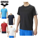 ネコポス アリーナ arena Tシャツ チームウェア 半袖 ショートスリーブ トップス ウエア アパレル 服 ドライメッシュ素材 メンズ 水泳 スイミング プ...