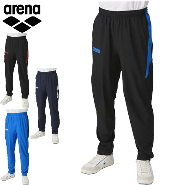 アリーナ arena ロングパンツ 布帛ロングパンツ 裏メッシュ 長ズボン ボトムス ウエア アパレル 服 ふくらはぎニット テーパード メンズ 水泳 スイミング プール ASS4LPU002
