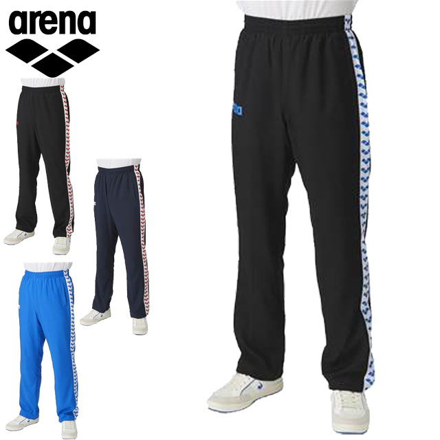 アリーナ arena ロングパンツ 布帛ロングパンツ 裏メッシュ 長ズボン ボトムス ウエア アパレル 服 フィットシルエット ライン使用 メンズ 水泳 スイミング プール ASS4LPU004
