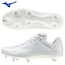 ミズノ 野球 金具スパイクシューズ メンズ レディース グローバルエリート ライトレボエリート2 MIZUNO 11GM2410 軽量 金具固定式 2E相当 ホ...