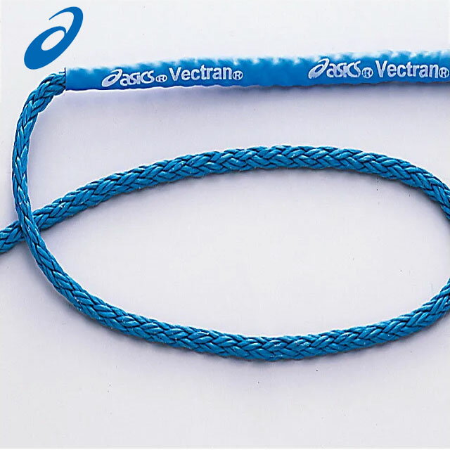 アシックス バレーボール 備品 コート用品 6人制バレーボールネット・テニス用取替セフティコード ベクトラン ?片サツマ仕上 asics 13-60K スポーツ...