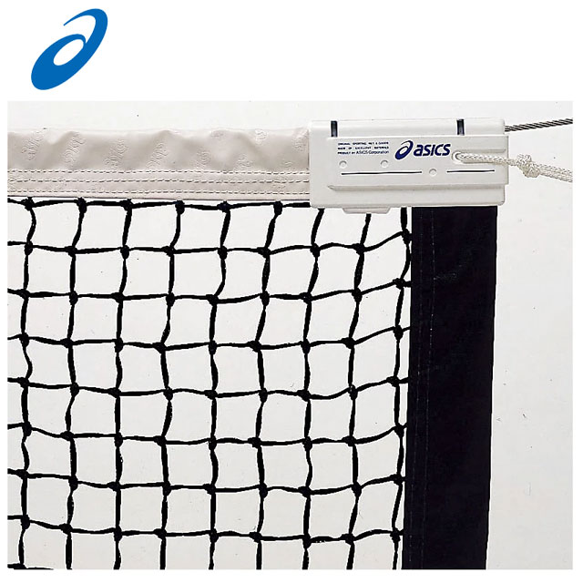 アシックス 備品 コート用品 全天候 硬式 テニスネット asics 3173A112 センターストラップ付き 約7.1kg 長さ1270×幅107×網目3.8...