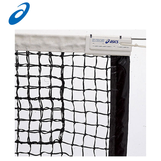 アシックス 備品 コート用品 国際式 全天候 テニスネット asics 3173A113 結節強度が大きなブレード使用の上部ダブルネット 約10.2kg センタ...