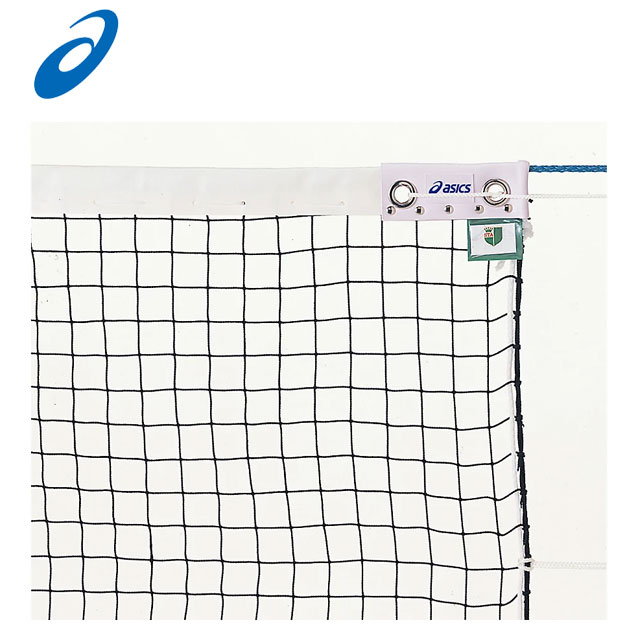 アシックス 備品 コート用品 ソフトテニスネット asics 3173A115 サイドベルト付 さ1265×幅107×網目3.3 長さ1500cm片サツマ仕上 ...