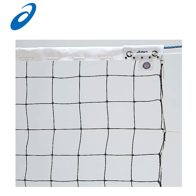 アシックス 備品 コート用品 男子 9人制 バレーボールネット asics 3173A120 テープカラーアイボリー サイドベルト付 約2.6kg 安全性への配...