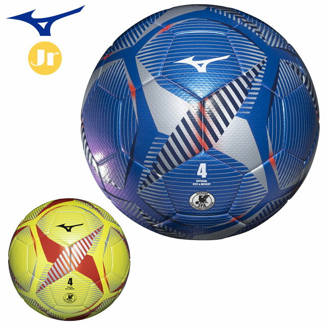 ミズノ サッカー用品 少年 ジュニア サッカーボール 4号球 JFA検定球 MIZUNO P3JBSB02 ブルー イエロー より真球度の高いサーマルボンディング製法ボール 合成皮革
