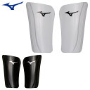 ミズノ サッカー アクセサリー用品 メンズ レディース シンガード 左右別型 MIZUNO P3JYGB74 14.5cm ホワイト ブラック 合成樹脂 フット...