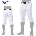ミズノ 野球 ユニフォーム メンズ レディース ミズノプロ ストレッチユニフォームパンツ ショートフィットタイプ 12JDBU13 MIZUNO シンプルなカッ...