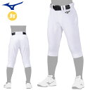 ミズノ 少年野球 ユニフォーム ジュニア グローバルエリート ストレッチパンツ ショートフィットタイプ 12JDBU85 MIZUNO 強さと伸縮性の融合 縦横方向に優れた伸縮性を発揮するストレッチ素材 ボディサイズにフィット 練習 試合 ベースボール ソフトボール スポーツウエア(4)