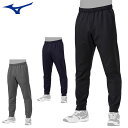 ミズノ トレーニングウエア メンズ レディース グローバルエリート スウェットパンツ MIZUNO 12JFBK10 ロングパンツ ジャージ 程よい柔らかさとハ...