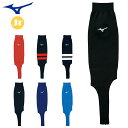 ネコポス ミズノ 野球 トレーニングアクセサリー ジュニア レディース ストッキング レギュラーカットモデル MIZUNO 12JXBS22 総丈41cm 丸編...