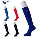 ネコポス ミズノ 野球 スポーツアクセサリー メンズ レディース カラーソックス MIZUNO 12JXBU13 総丈45cm 25〜29cm 選べる5色展開 ...
