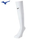 ネコポス ミズノ 野球 スポーツアクセサリー メンズ レディース グローバルエリート アンダーストッキング プロモデル MIZUNO 12JXBU29 総丈42...