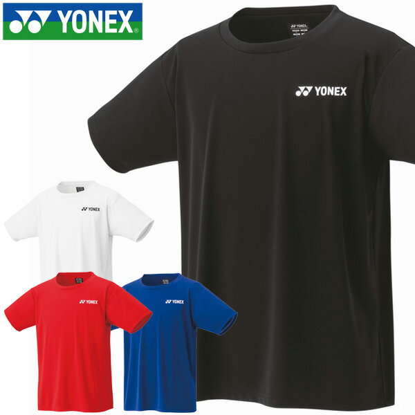 ネコポス ヨネックス Tシャツ 半袖 ワンポイント シンプル テニス バトミントン トレーニング ユニドライティーシャツ トップス ウエア アパレル UVカット...