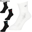 ネコポス コンバース CONVERSE ソックス 靴下 クッションソックス インナー 下着 ウエア 抗菌 防臭 メンズ バスケットボール CB142051